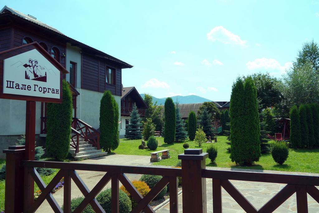 Chalet Gorgan Villa Микуличин Екстериор снимка